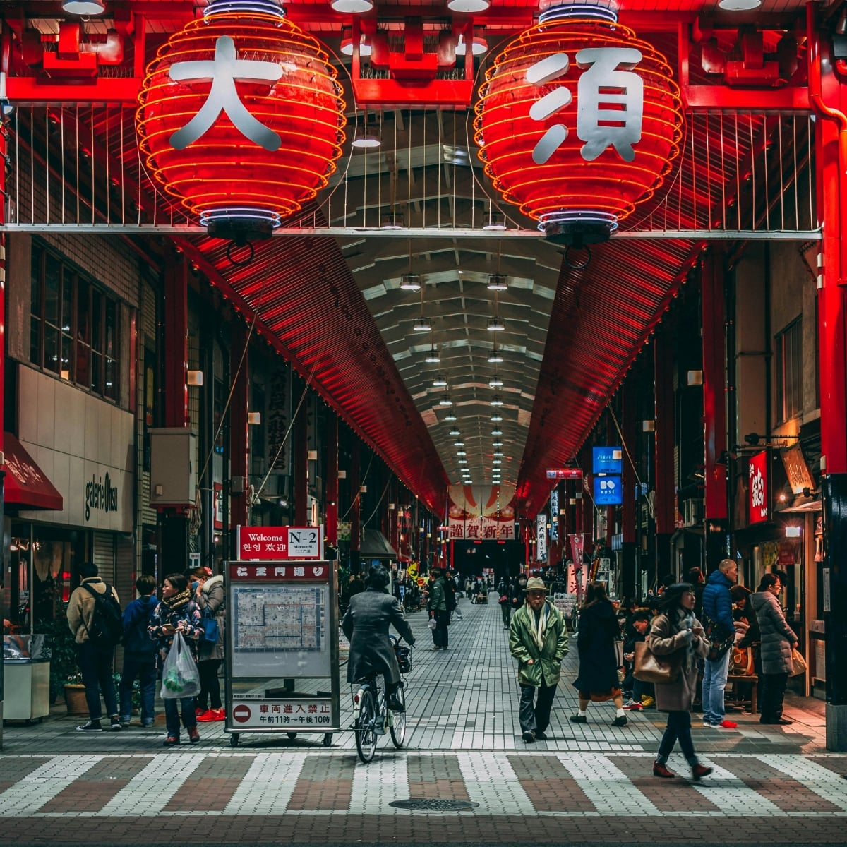 名古屋オフィス 3